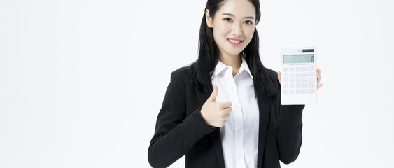 邯鄲公司注冊與個體工商戶執(zhí)照代辦服務 - 萬幫財務專業(yè)助力