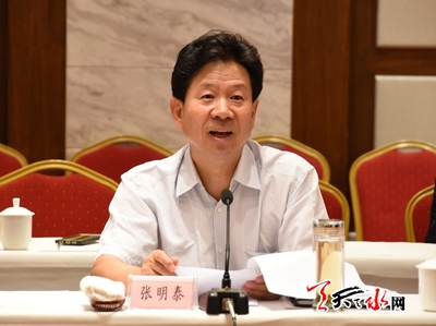 甘肅省政協深入天水市調研現代商貿物流業發展，助力區域經濟轉型升級